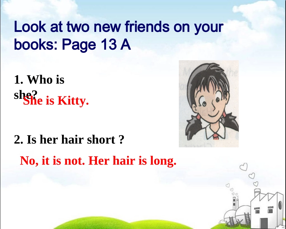 Integratedskills_第3页