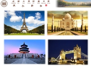 5.1轴对称现象-(7)