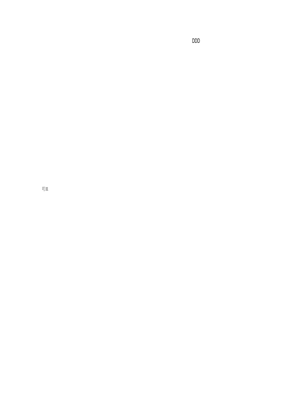 通风天窗施工组织方案_第2页