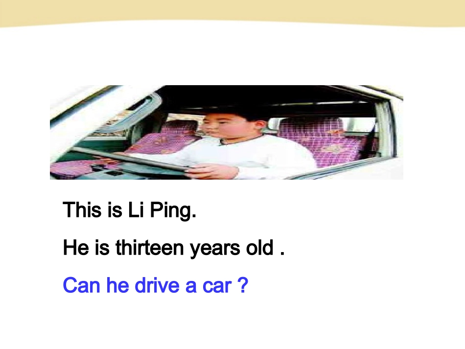 九年级unit-7-Section-A-第一课时_第3页