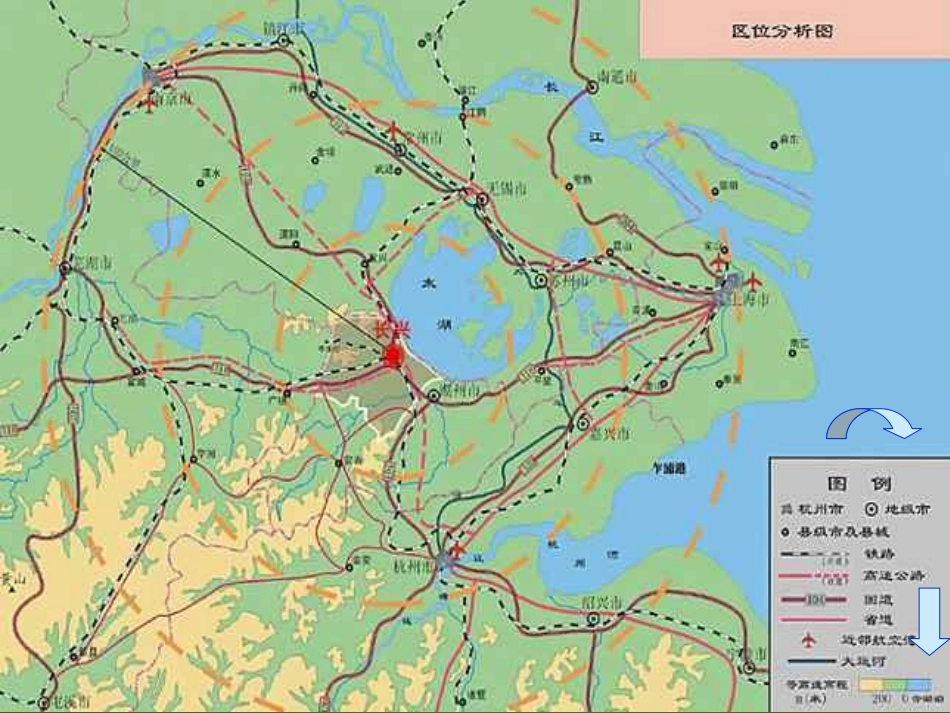 浙江省松阳县古市中学七年级地理上册《傍水而居》课件2-新人教版_第3页