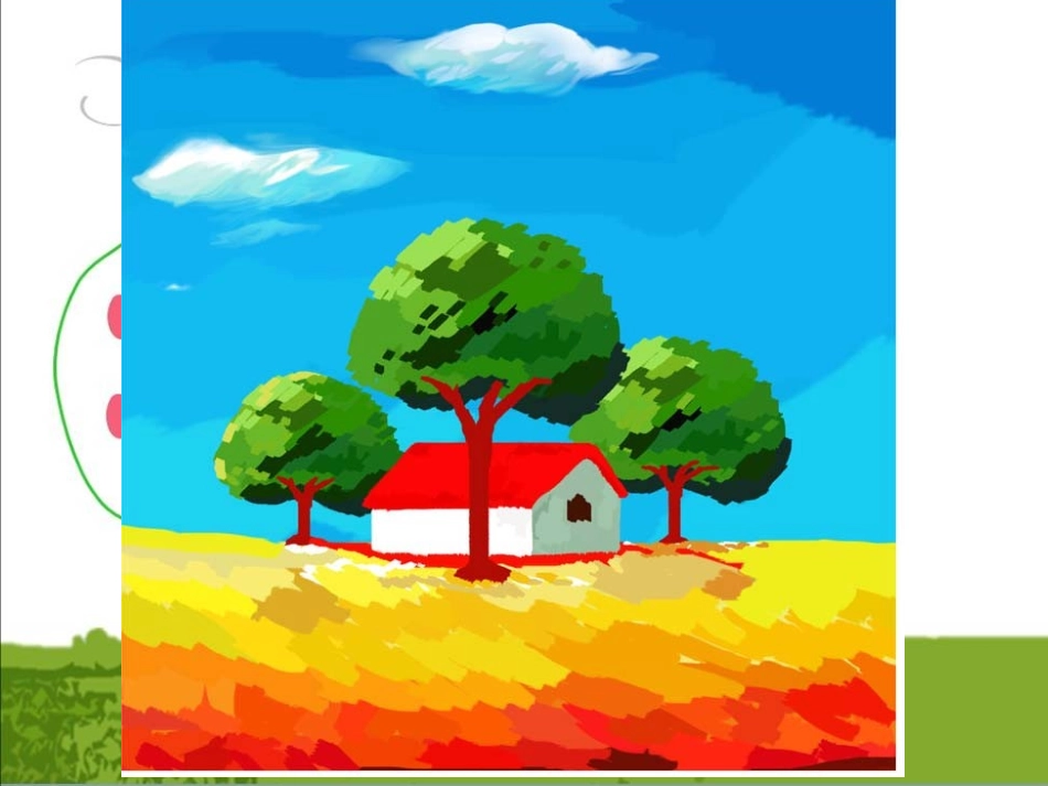 《风景如画(二)》课件_第3页