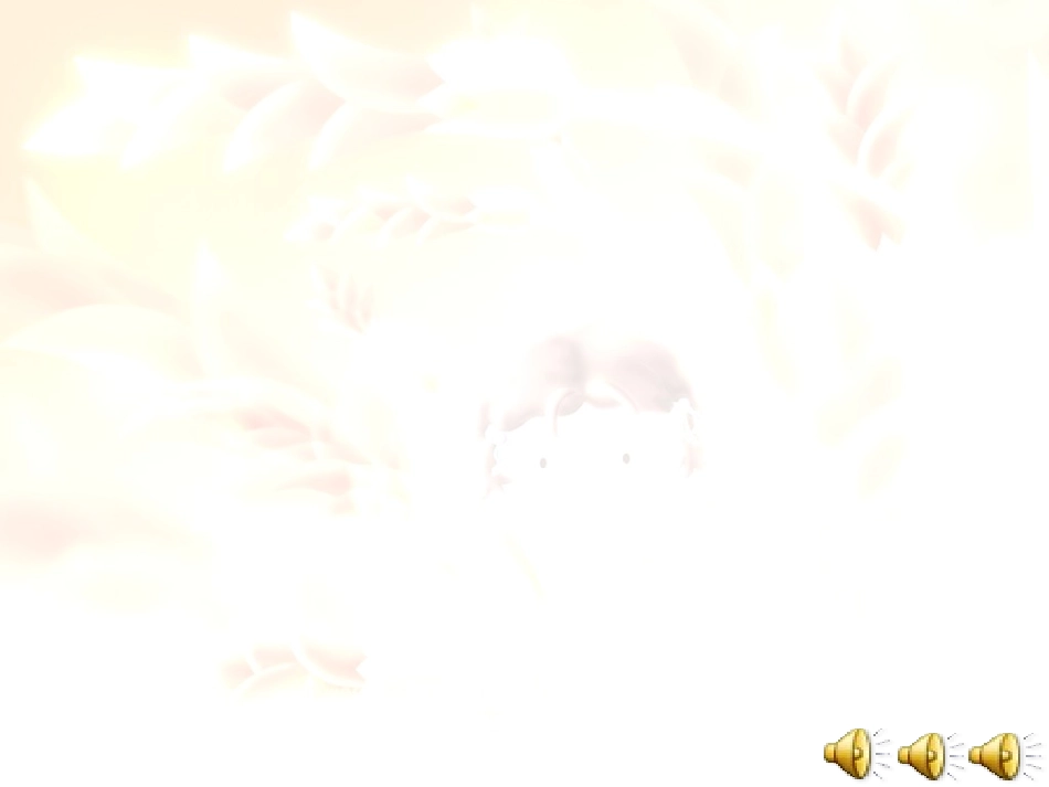 窗前的气球---田艳_第2页