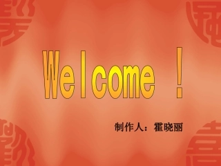 名词单数变复数专练