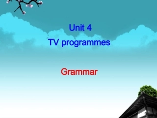 江苏省丹阳市2012年秋九年级英语上册《Unit4-TV-programmes》课件-牛津版