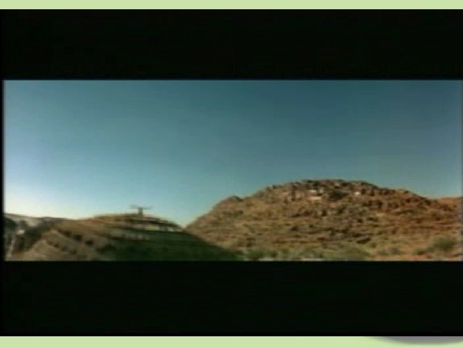 浙江省泰顺县新城学校七年级语文上册《综合性学习-我就是我》课件2-新人教版_第3页