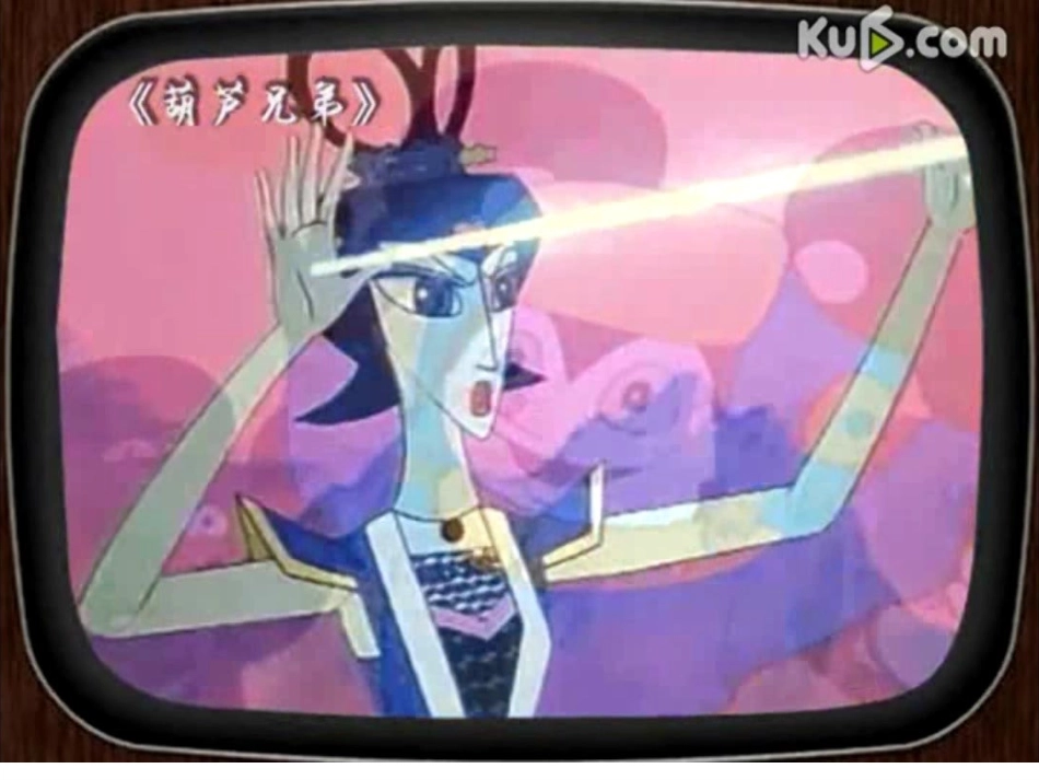 人美版小学美术六年级下册《动画片的今昔》课件_第2页