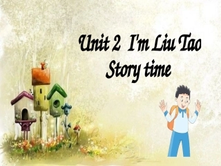 U2I'mLiuTao(1)storytime