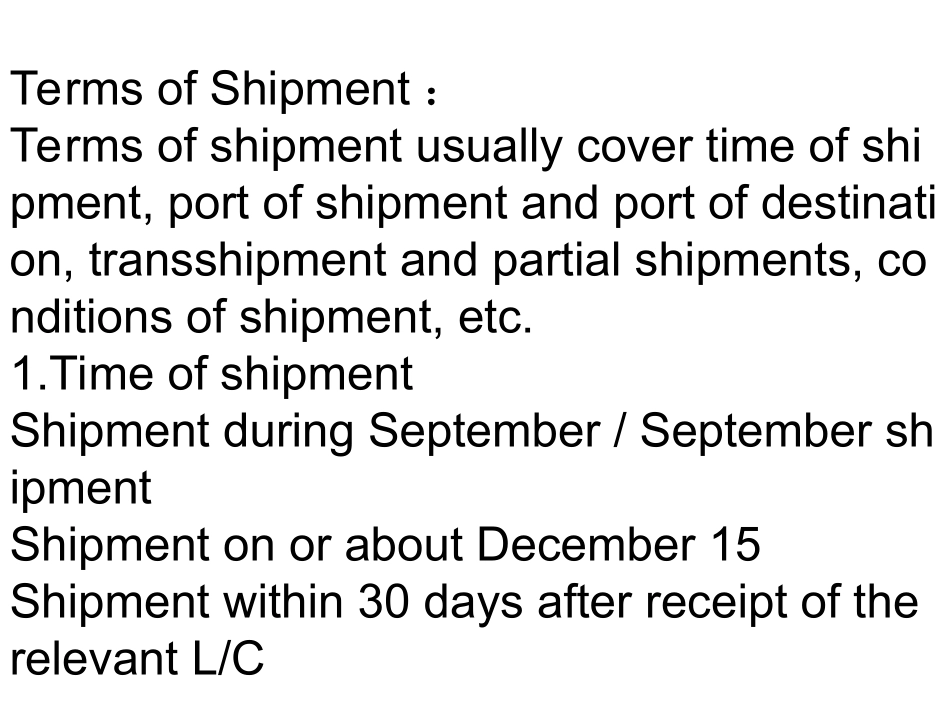 Chapter-10-Shipment_第2页