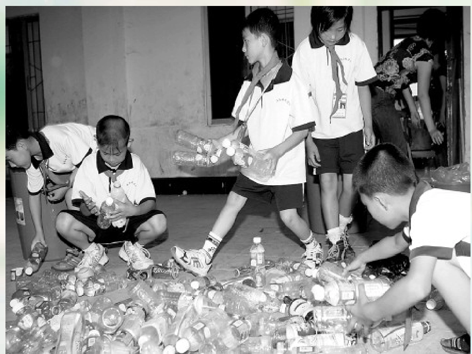 人教2011版小学数学二年级几百几十加减几百几(笔算)_第3页
