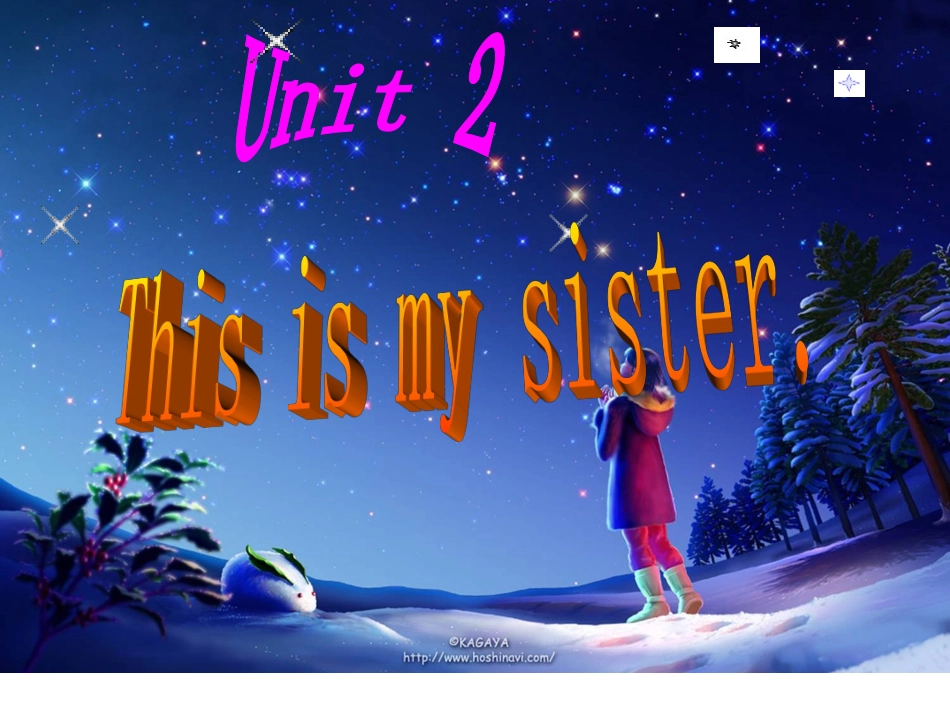 七上Unit2---副本_第1页