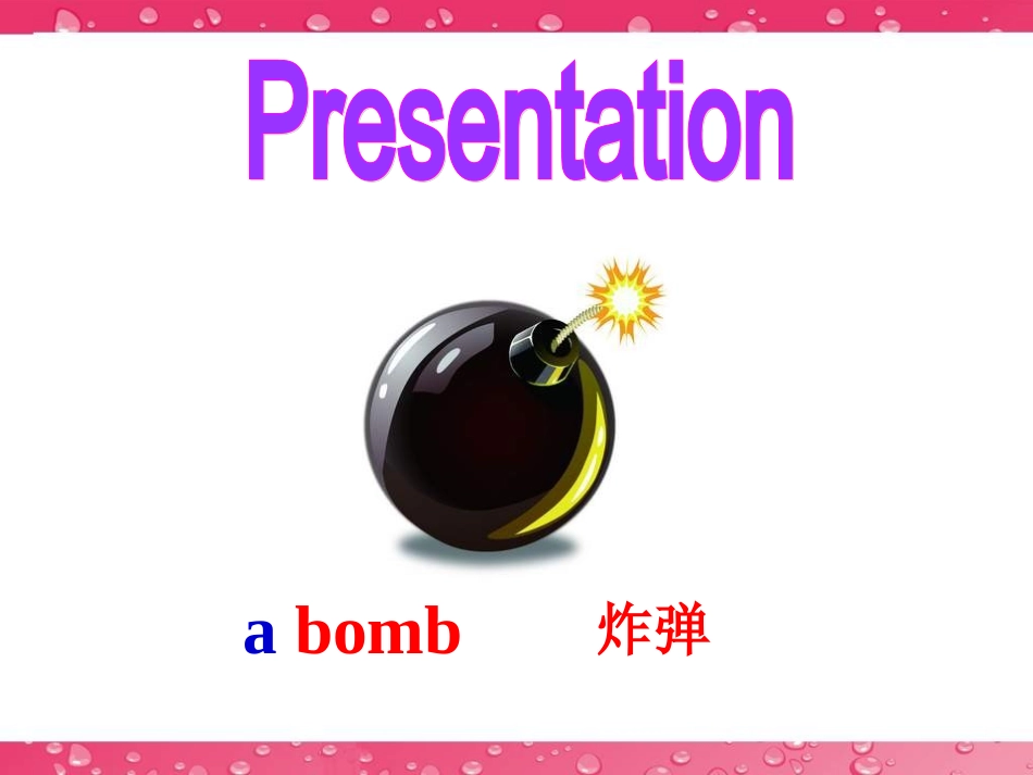 8aunit-8-reading_第2页