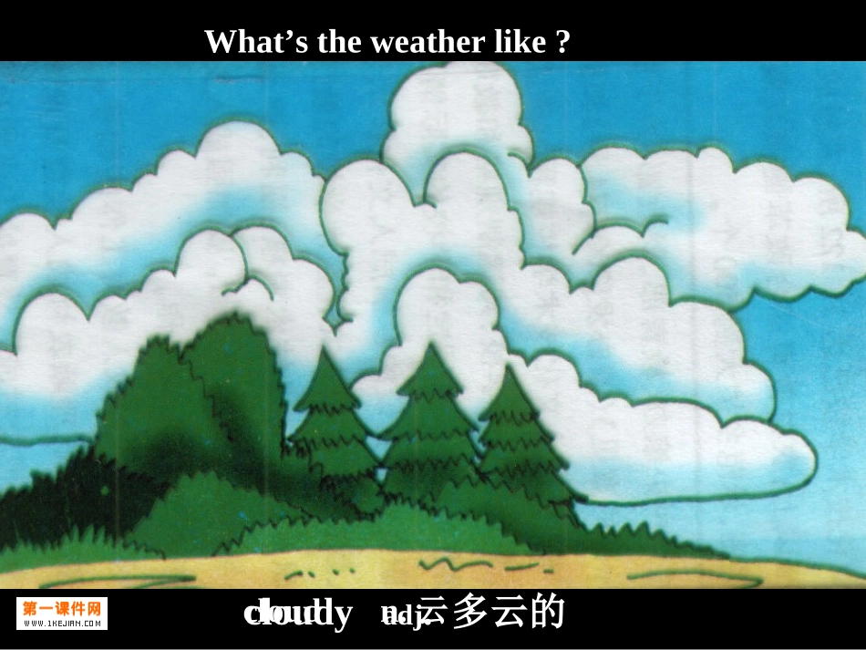 Lesson-4-It'ssnowing_第3页