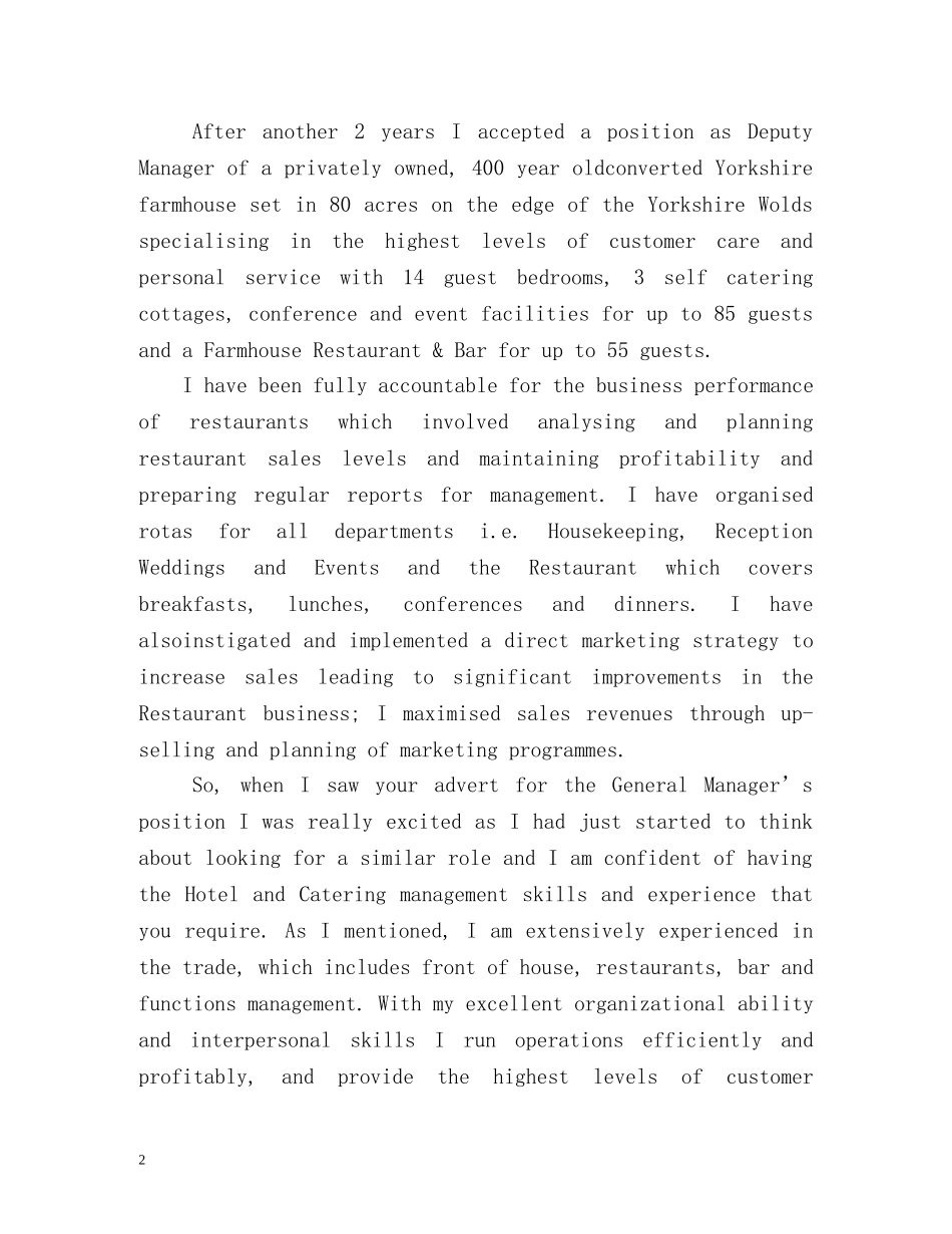 3分钟面试时英文自我介绍 _第2页