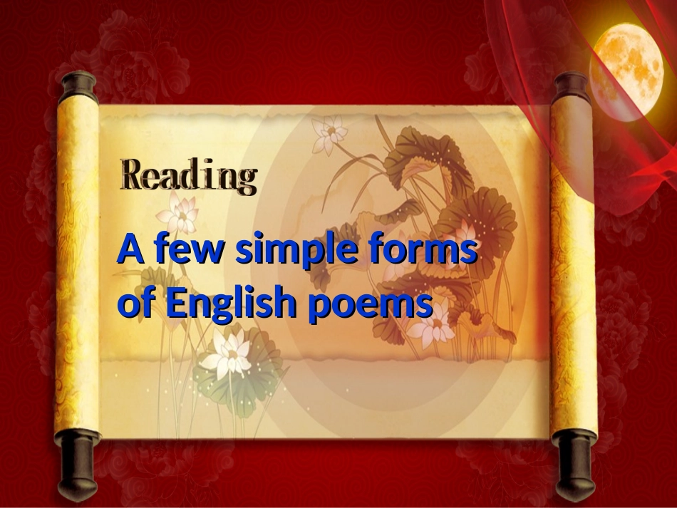 M6U2Poems-reading_第2页