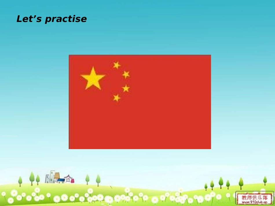 Unit1-Welcome-back-to-school第_第3页