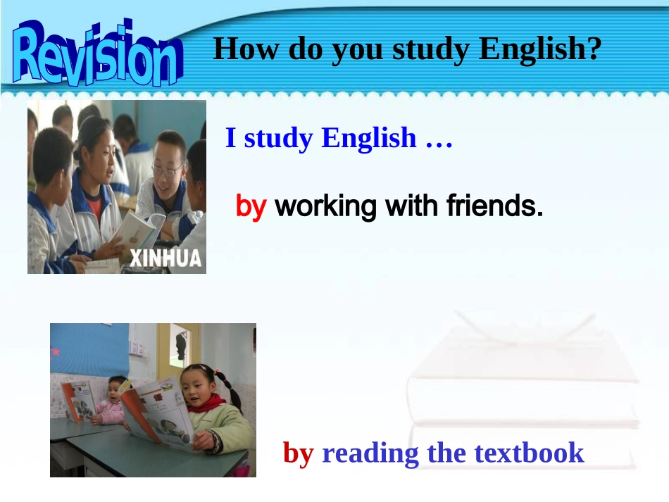 九年级-unit-1-Section-B第一课时_第2页