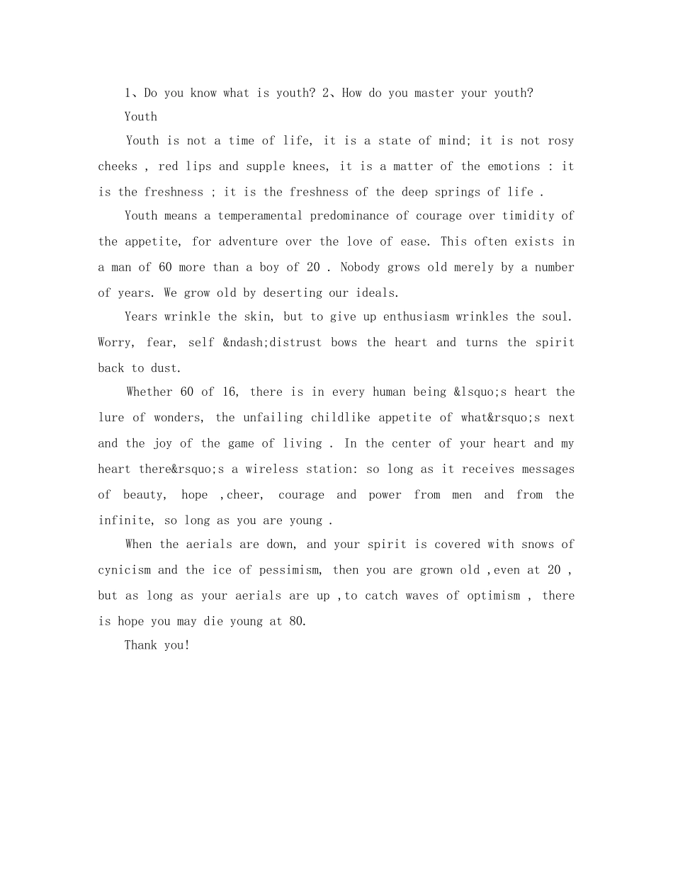 2分钟英文演讲稿3篇 _第3页