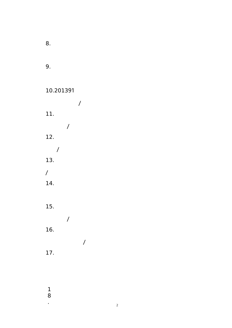 成分残缺或赘余病句_第2页