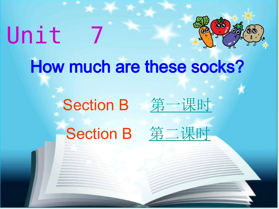 课件2-Unit-7-七(上)人教英语_第1页