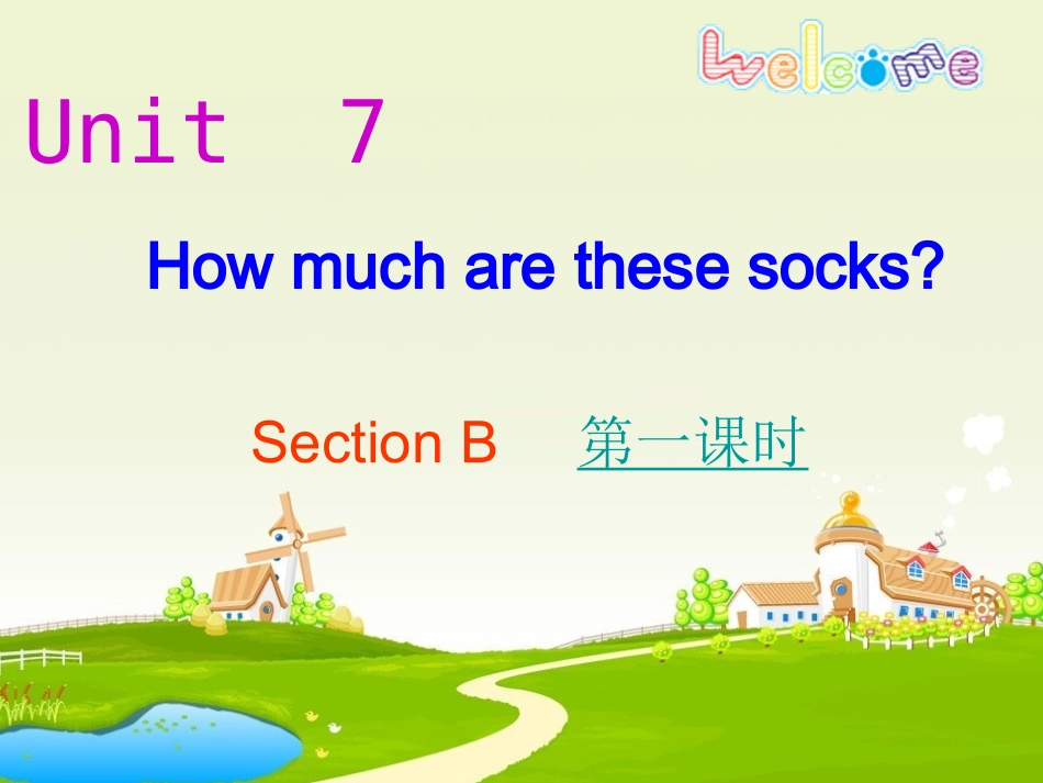 课件2-Unit-7-七(上)人教英语_第2页