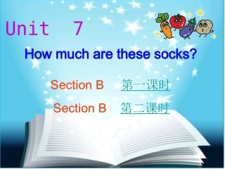 课件2-Unit-7-七(上)人教英语