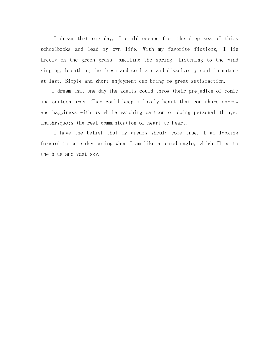 2分钟英语演讲稿2024 _第3页