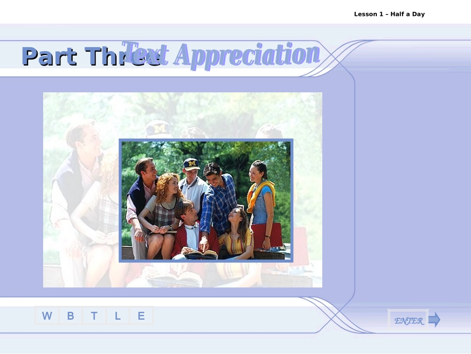 现代大学英语第一册unit1课件_第1页