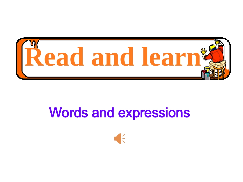 1.-Unit-4-第一课时_第2页