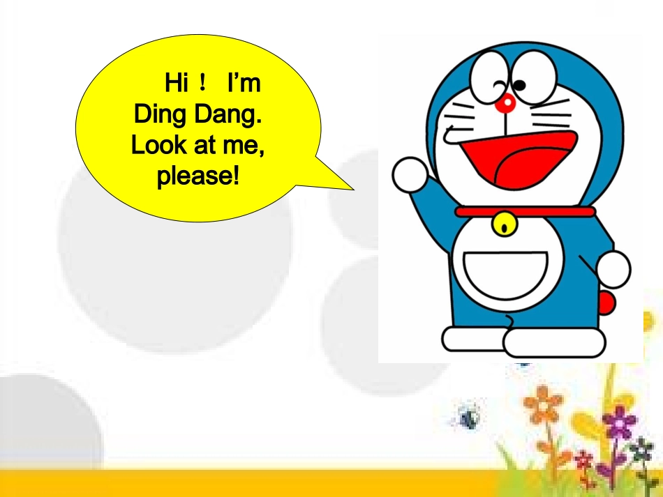 Unit3-B-lets-learn_第3页