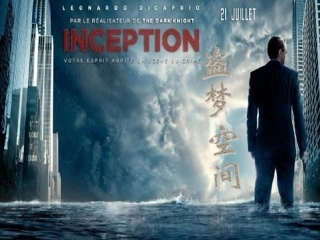 inception-英语台词