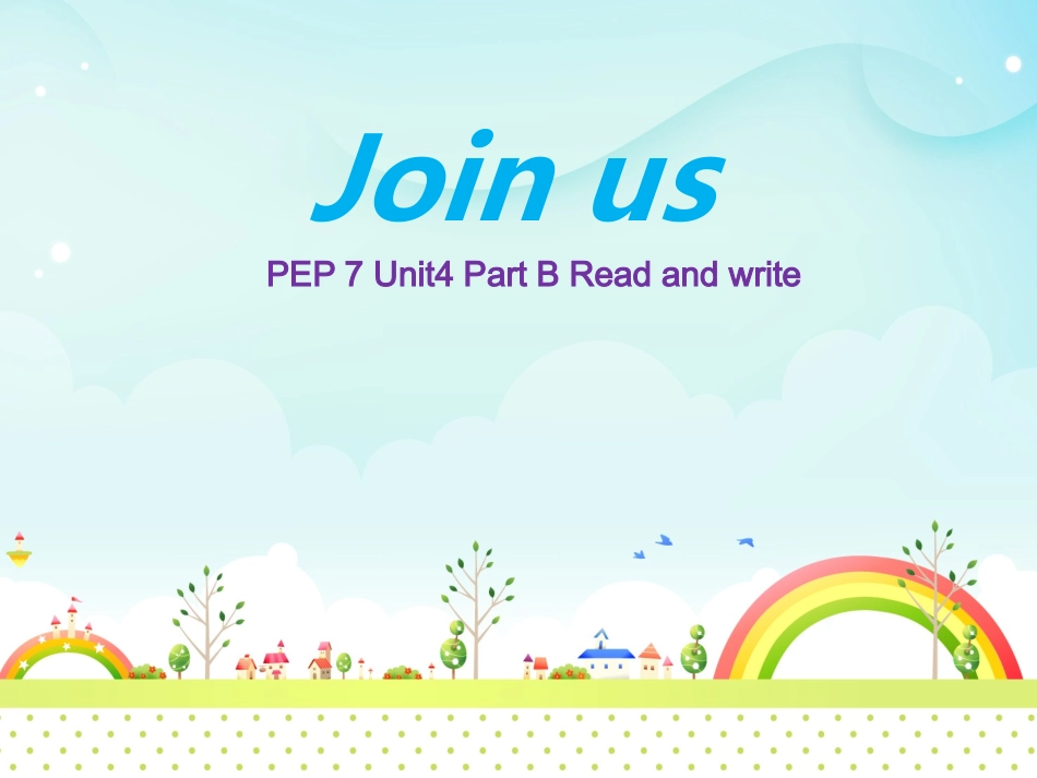 pep7-Unit-4-B-read-and-write_第2页