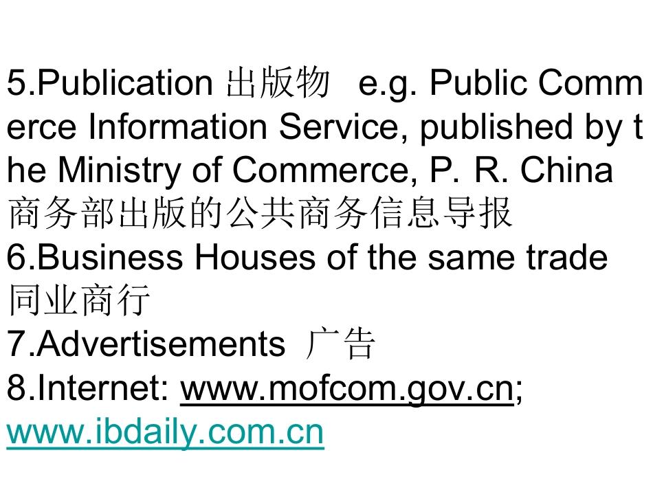 chapter-2-Establishing---Business-Relations[1]_第3页