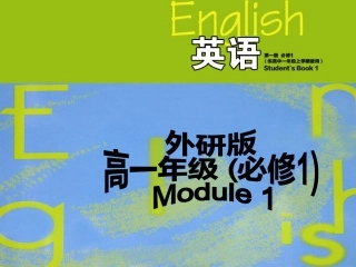 Reading-and-Vocabulary
