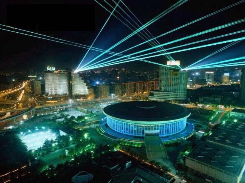 直线、射线和角(1)PPT_第2页