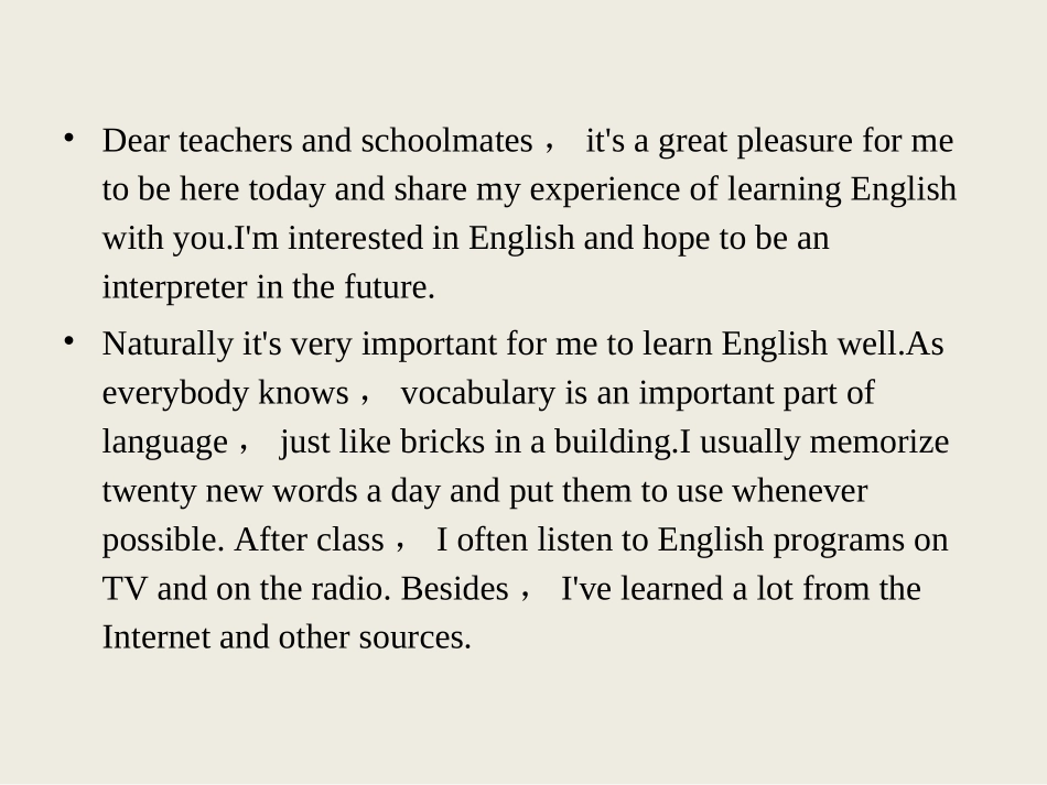 必修5Unit2-The-United-Kingdom-ppt课件1-高考英语一轮复习-人教版_第3页