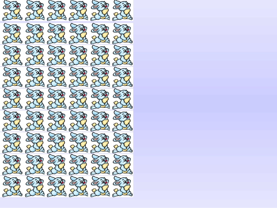 有多少粘贴画_第2页