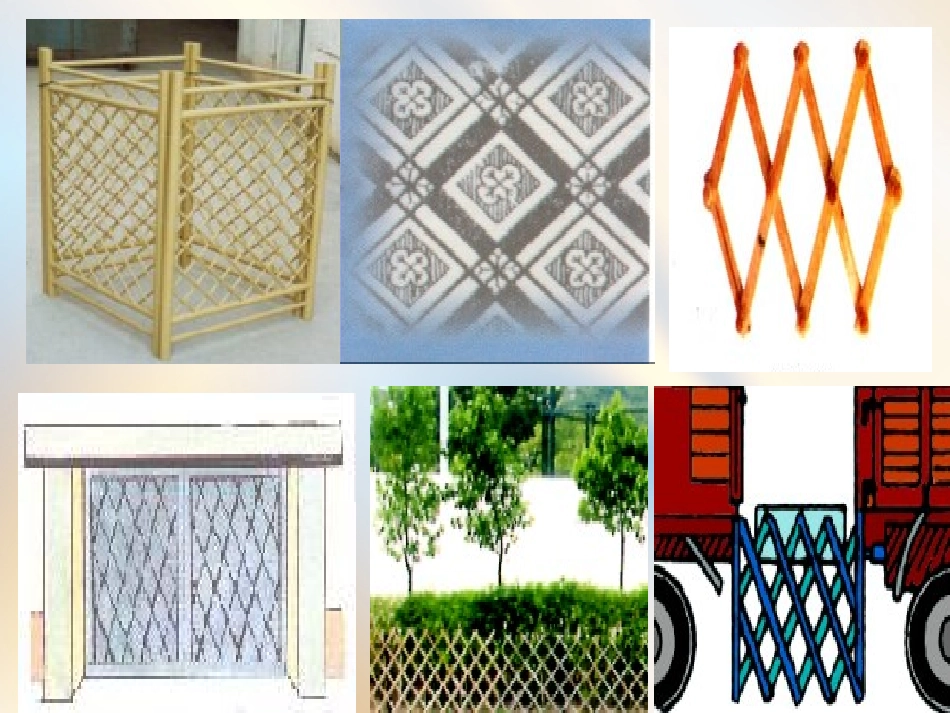 平行四边形的对边对角_第2页