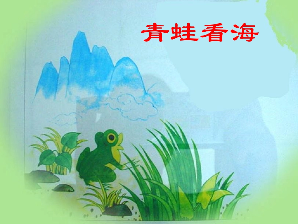 Fl201011171600298186_第1页