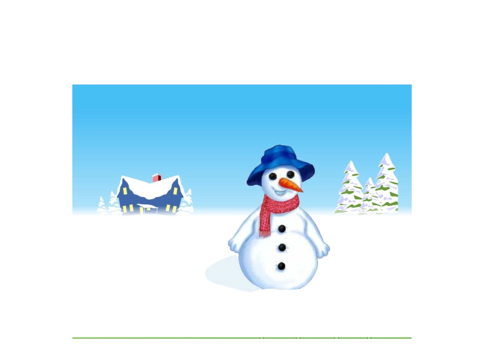 修改后的人教版小学语文一年级课件-2--四季_第3页