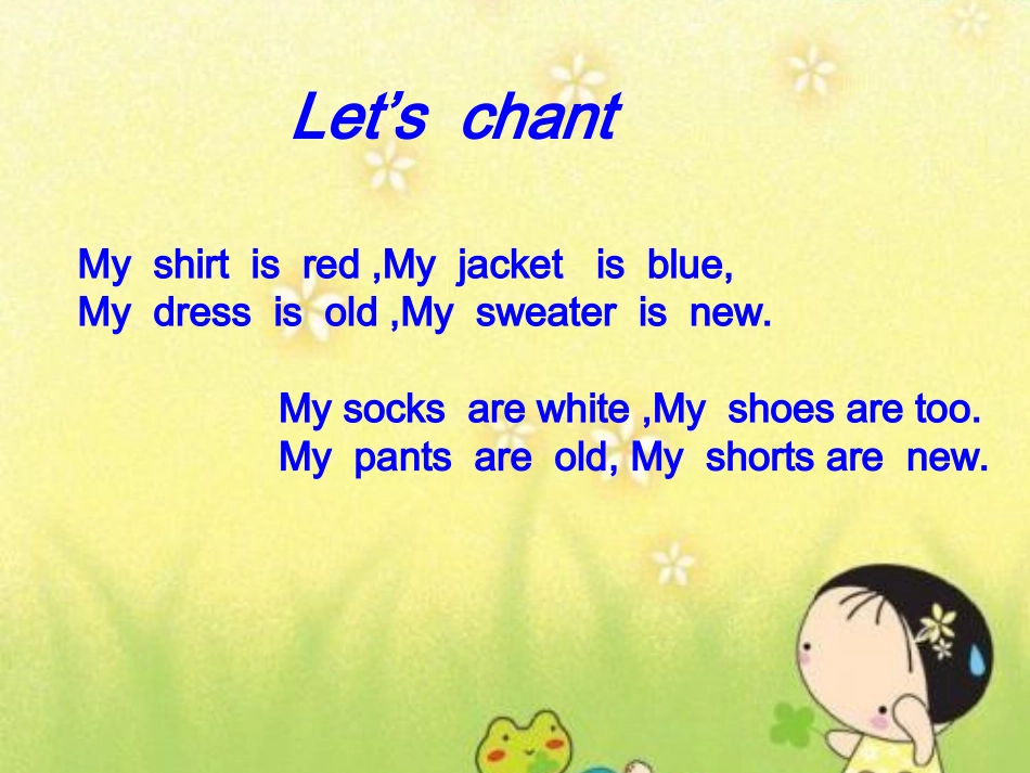 小学英语课件-unit-3-is-this-your-shirt3_第3页