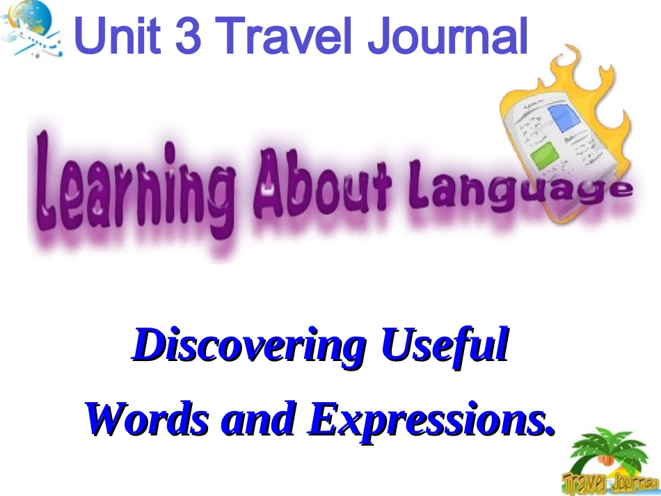 Learningaboutlanguage选定_第2页