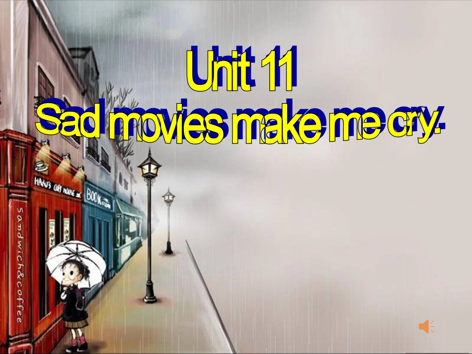 九年级unit11第一课时_第1页