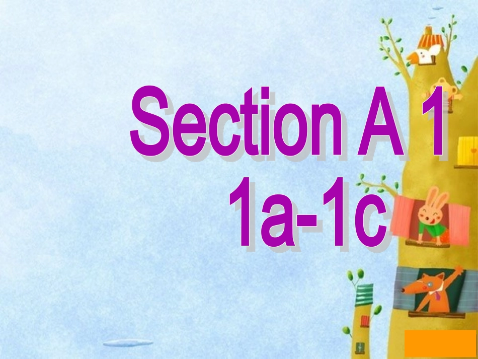 九年级unit11第一课时_第2页