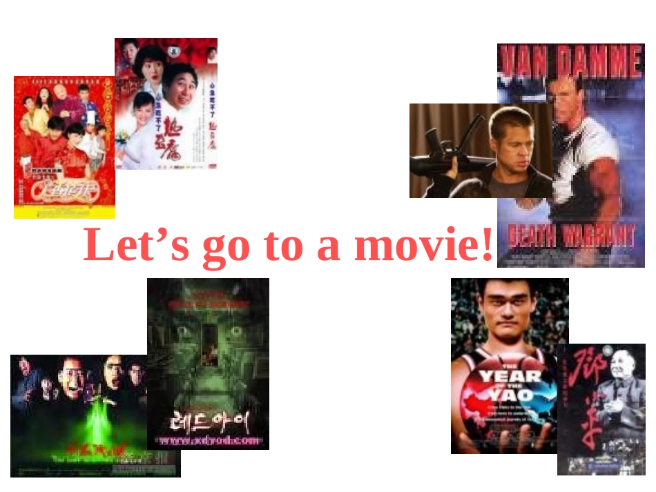 九年级unit11第一课时_第3页