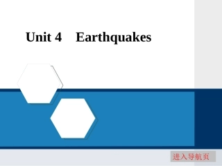 Unit-4-Earthquakes