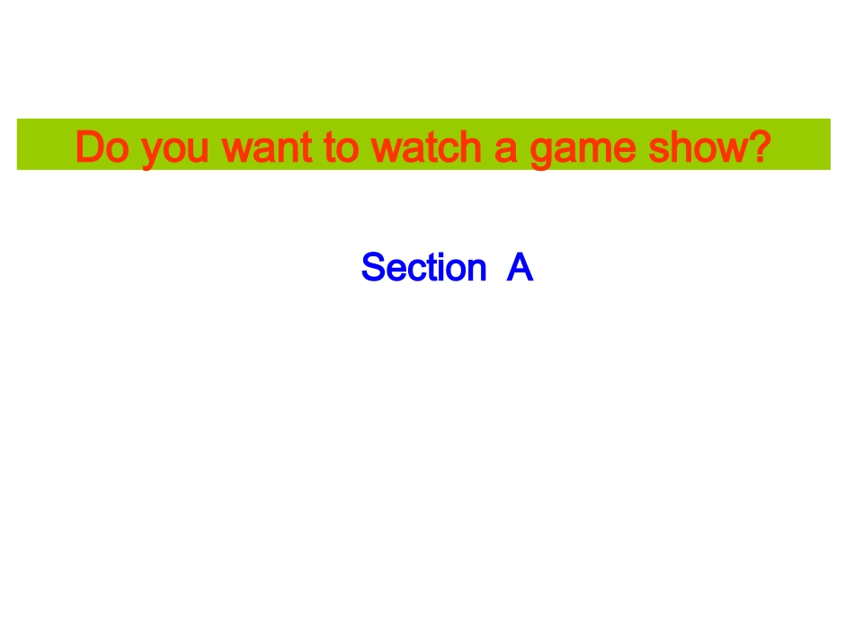 Section-A-课件3_第1页