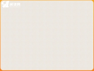 苏教版一年级上册《汉语拼音》d-t-n-l》ppt课件