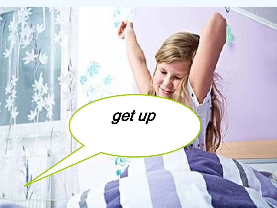 新陕旅版五年级英语上册Unit1第一课时_第3页