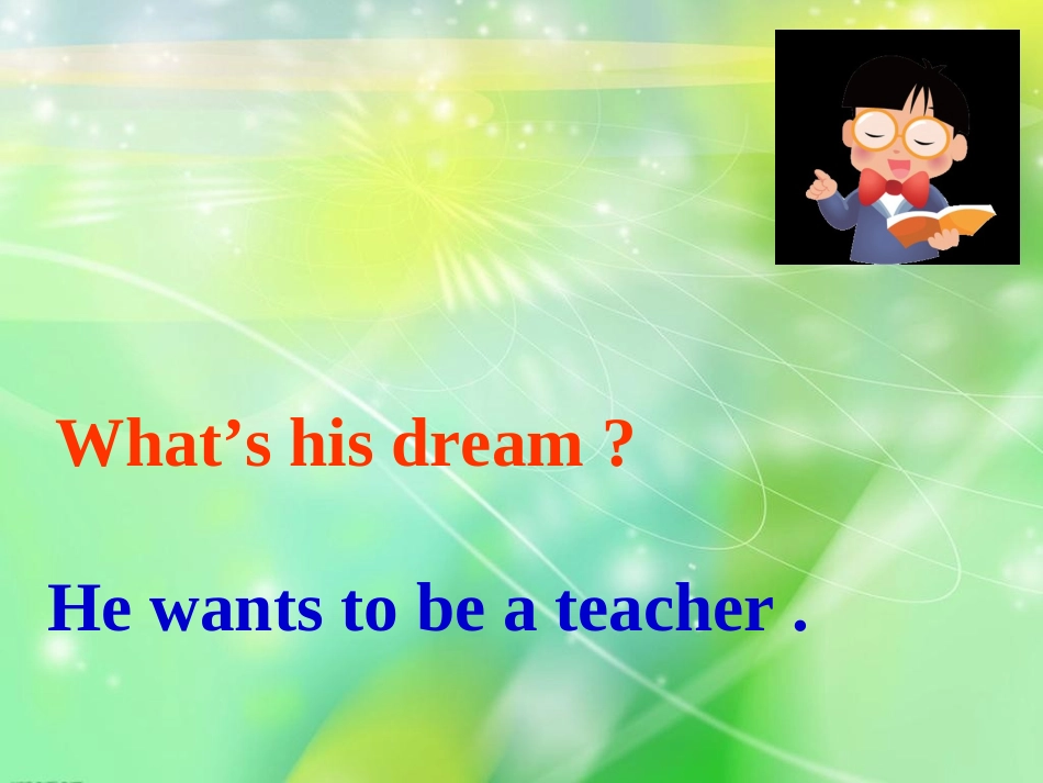 六下U8Ourdreams第三课时_第2页